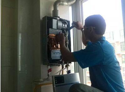 内江市欧派热水器上门维修案例